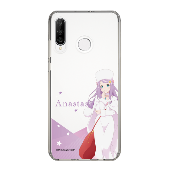 Slim Protection Case［ Re:ZERO -Starting Life in Another World- Anastasia Hoshin - Standing Illustration ］