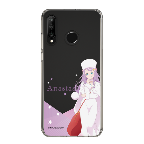 Slim Protection Case［ Re:ZERO -Starting Life in Another World- Anastasia Hoshin - Standing Illustration ］