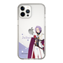 Slim Protection Case［ Re:ZERO -Starting Life in Another World- Julius Euclius - Standing Illustration ］