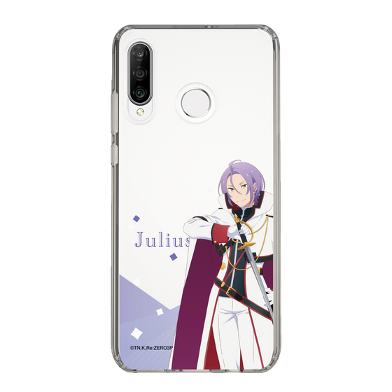 Slim Protection Case［ Re:ZERO -Starting Life in Another World- Julius Euclius - Standing Illustration ］