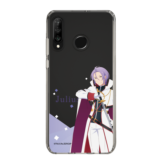 Slim Protection Case［ Re:ZERO -Starting Life in Another World- Julius Euclius - Standing Illustration ］