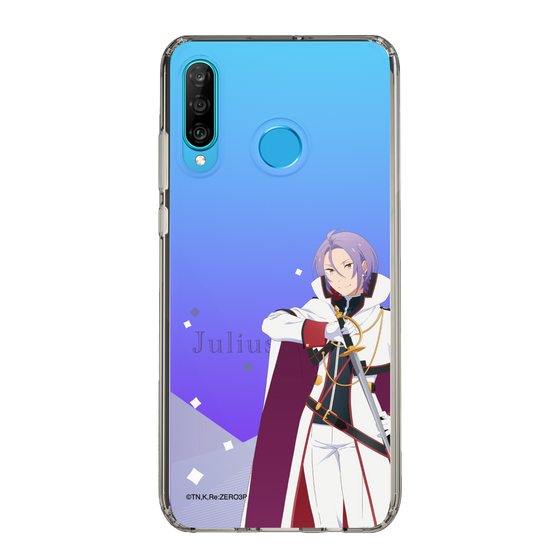 Slim Protection Case［ Re:ZERO -Starting Life in Another World- Julius Euclius - Standing Illustration ］