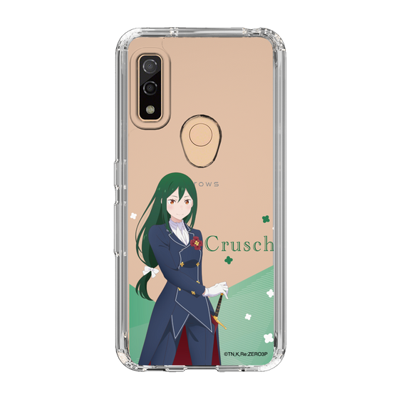 Slim Protection Case［ Re:ZERO -Starting Life in Another World- Crusch Karsten - Standing Illustration ］