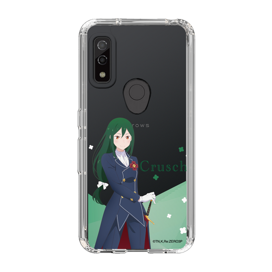 Slim Protection Case［ Re:ZERO -Starting Life in Another World- Crusch Karsten - Standing Illustration ］