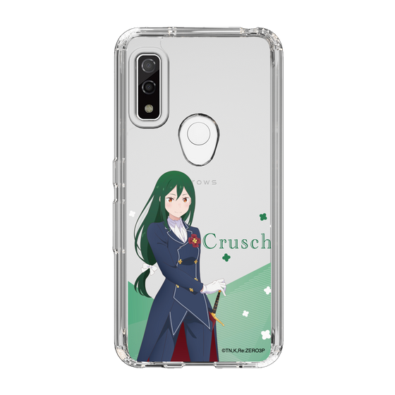 Slim Protection Case［ Re:ZERO -Starting Life in Another World- Crusch Karsten - Standing Illustration ］