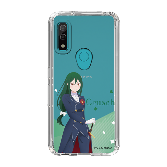 Slim Protection Case［ Re:ZERO -Starting Life in Another World- Crusch Karsten - Standing Illustration ］