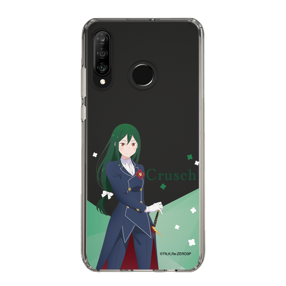 Slim Protection Case［ Re:ZERO -Starting Life in Another World- Crusch Karsten - Standing Illustration ］