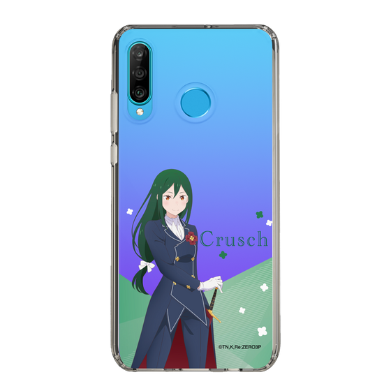 Slim Protection Case［ Re:ZERO -Starting Life in Another World- Crusch Karsten - Standing Illustration ］