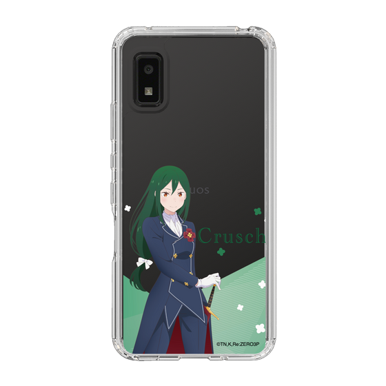 Slim Protection Case［ Re:ZERO -Starting Life in Another World- Crusch Karsten - Standing Illustration ］