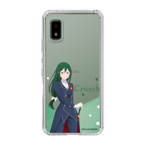 Slim Protection Case［ Re:ZERO -Starting Life in Another World- Crusch Karsten - Standing Illustration ］