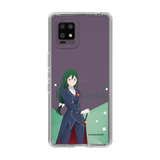 Slim Protection Case［ Re:ZERO -Starting Life in Another World- Crusch Karsten - Standing Illustration ］