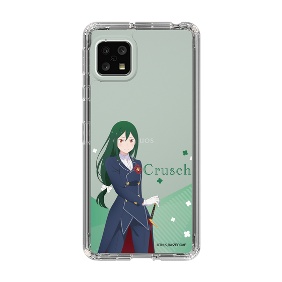 Slim Protection Case［ Re:ZERO -Starting Life in Another World- Crusch Karsten - Standing Illustration ］