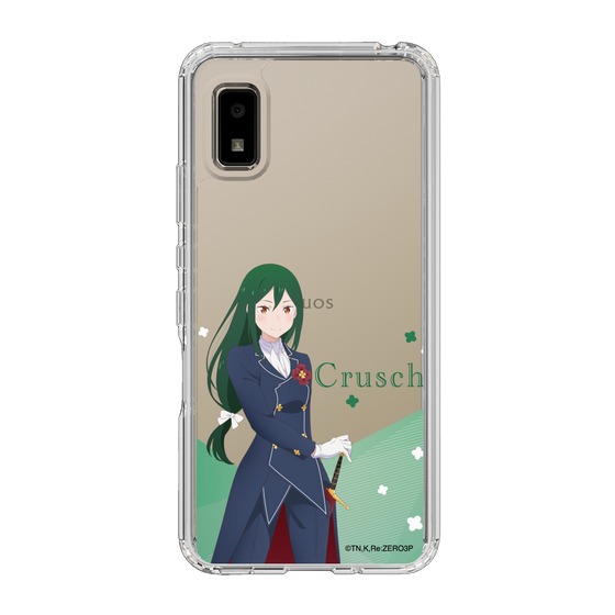 Slim Protection Case［ Re:ZERO -Starting Life in Another World- Crusch Karsten - Standing Illustration ］
