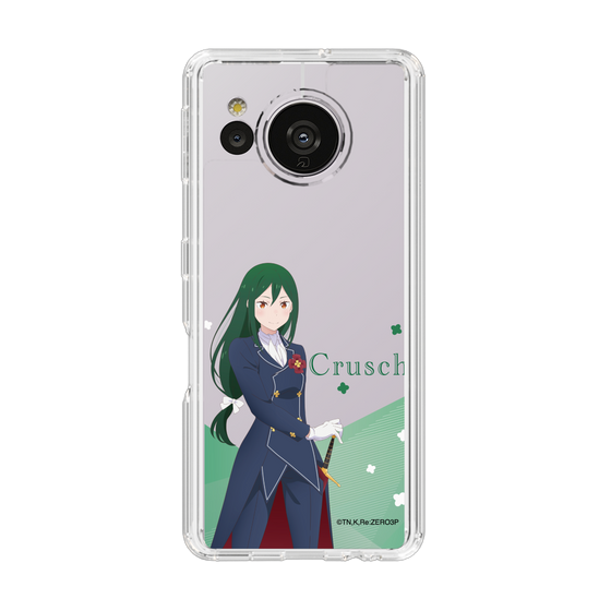 Slim Protection Case［ Re:ZERO -Starting Life in Another World- Crusch Karsten - Standing Illustration ］