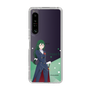 Slim Protection Case［ Re:ZERO -Starting Life in Another World- Crusch Karsten - Standing Illustration ］