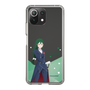 Slim Protection Case［ Re:ZERO -Starting Life in Another World- Crusch Karsten - Standing Illustration ］