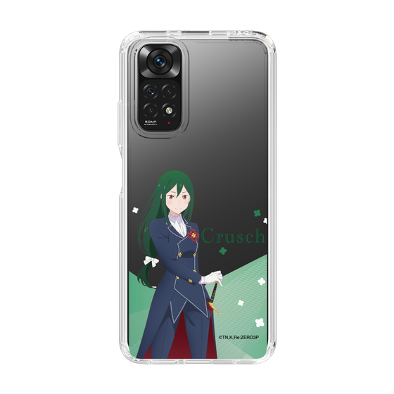 Slim Protection Case［ Re:ZERO -Starting Life in Another World- Crusch Karsten - Standing Illustration ］