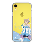 Slim Protection Case［ Re:ZERO -Starting Life in Another World- Ferris - Standing Illustration ］