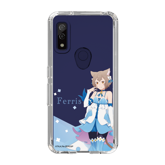 Slim Protection Case［ Re:ZERO -Starting Life in Another World- Ferris - Standing Illustration ］