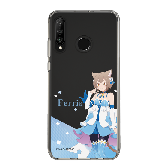Slim Protection Case［ Re:ZERO -Starting Life in Another World- Ferris - Standing Illustration ］