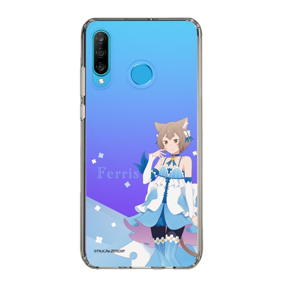 Slim Protection Case［ Re:ZERO -Starting Life in Another World- Ferris - Standing Illustration ］