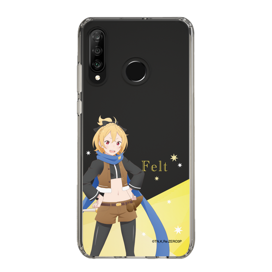 Slim Protection Case［ Re:ZERO -Starting Life in Another World- Felt - Standing Illustration ］