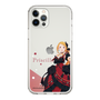 Slim Protection Case［ Re:ZERO -Starting Life in Another World- Priscilla Barielle - Standing Illustration ］