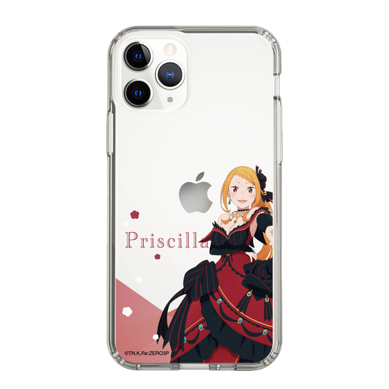 Slim Protection Case［ Re:ZERO -Starting Life in Another World- Priscilla Barielle - Standing Illustration ］