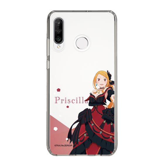 Slim Protection Case［ Re:ZERO -Starting Life in Another World- Priscilla Barielle - Standing Illustration ］