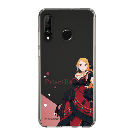 Slim Protection Case［ Re:ZERO -Starting Life in Another World- Priscilla Barielle - Standing Illustration ］
