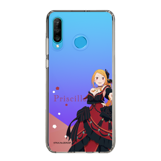 Slim Protection Case［ Re:ZERO -Starting Life in Another World- Priscilla Barielle - Standing Illustration ］