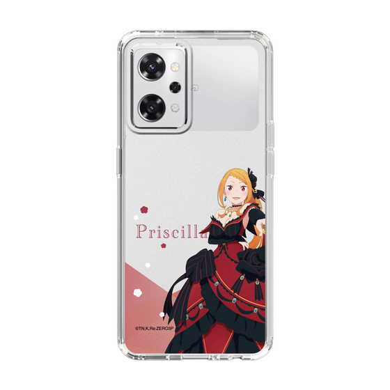 Slim Protection Case［ Re:ZERO -Starting Life in Another World- Priscilla Barielle - Standing Illustration ］