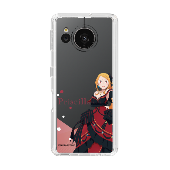 Slim Protection Case［ Re:ZERO -Starting Life in Another World- Priscilla Barielle - Standing Illustration ］
