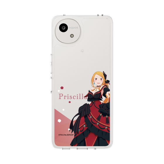 Slim Protection Case［ Re:ZERO -Starting Life in Another World- Priscilla Barielle - Standing Illustration ］