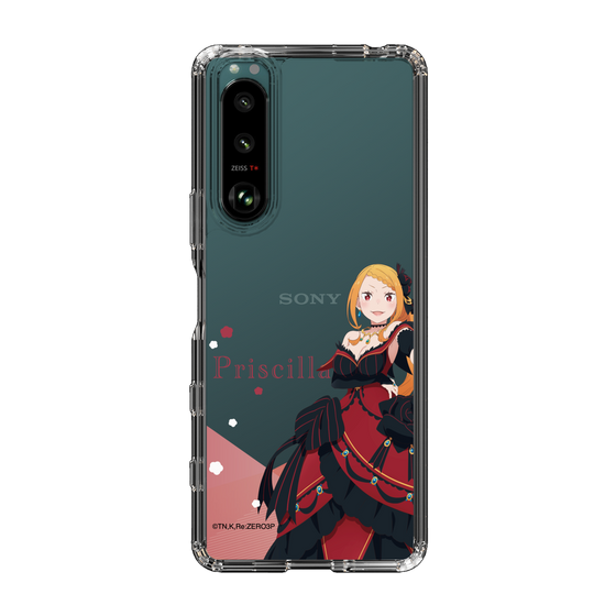 Slim Protection Case［ Re:ZERO -Starting Life in Another World- Priscilla Barielle - Standing Illustration ］