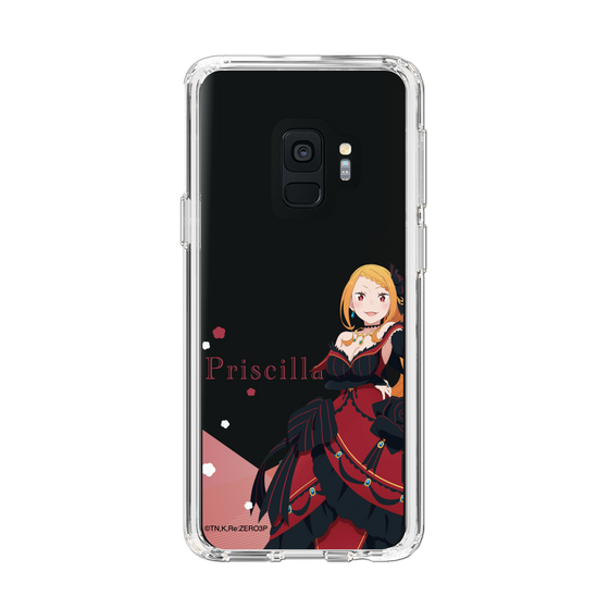 Slim Protection Case［ Re:ZERO -Starting Life in Another World- Priscilla Barielle - Standing Illustration ］