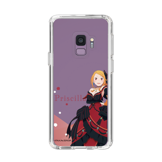 Slim Protection Case［ Re:ZERO -Starting Life in Another World- Priscilla Barielle - Standing Illustration ］
