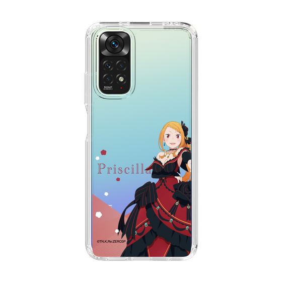 Slim Protection Case［ Re:ZERO -Starting Life in Another World- Priscilla Barielle - Standing Illustration ］