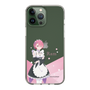 Slim Protection Case［ Re:ZERO -Starting Life in Another World- Ram - Standing Illustration ］