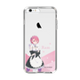 Slim Protection Case［ Re:ZERO -Starting Life in Another World- Ram - Standing Illustration ］