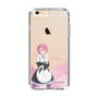 Slim Protection Case［ Re:ZERO -Starting Life in Another World- Ram - Standing Illustration ］