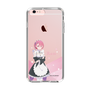 Slim Protection Case［ Re:ZERO -Starting Life in Another World- Ram - Standing Illustration ］