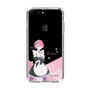 Slim Protection Case［ Re:ZERO -Starting Life in Another World- Ram - Standing Illustration ］