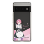 Slim Protection Case［ Re:ZERO -Starting Life in Another World- Ram - Standing Illustration ］