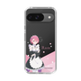 Slim Protection Case［ Re:ZERO -Starting Life in Another World- Ram - Standing Illustration ］