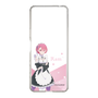 Slim Protection Case［ Re:ZERO -Starting Life in Another World- Ram - Standing Illustration ］