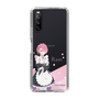 Slim Protection Case［ Re:ZERO -Starting Life in Another World- Ram - Standing Illustration ］