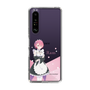 Slim Protection Case［ Re:ZERO -Starting Life in Another World- Ram - Standing Illustration ］