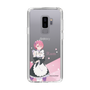 Slim Protection Case［ Re:ZERO -Starting Life in Another World- Ram - Standing Illustration ］