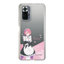 Slim Protection Case［ Re:ZERO -Starting Life in Another World- Ram - Standing Illustration ］